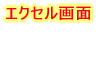 GNZ   